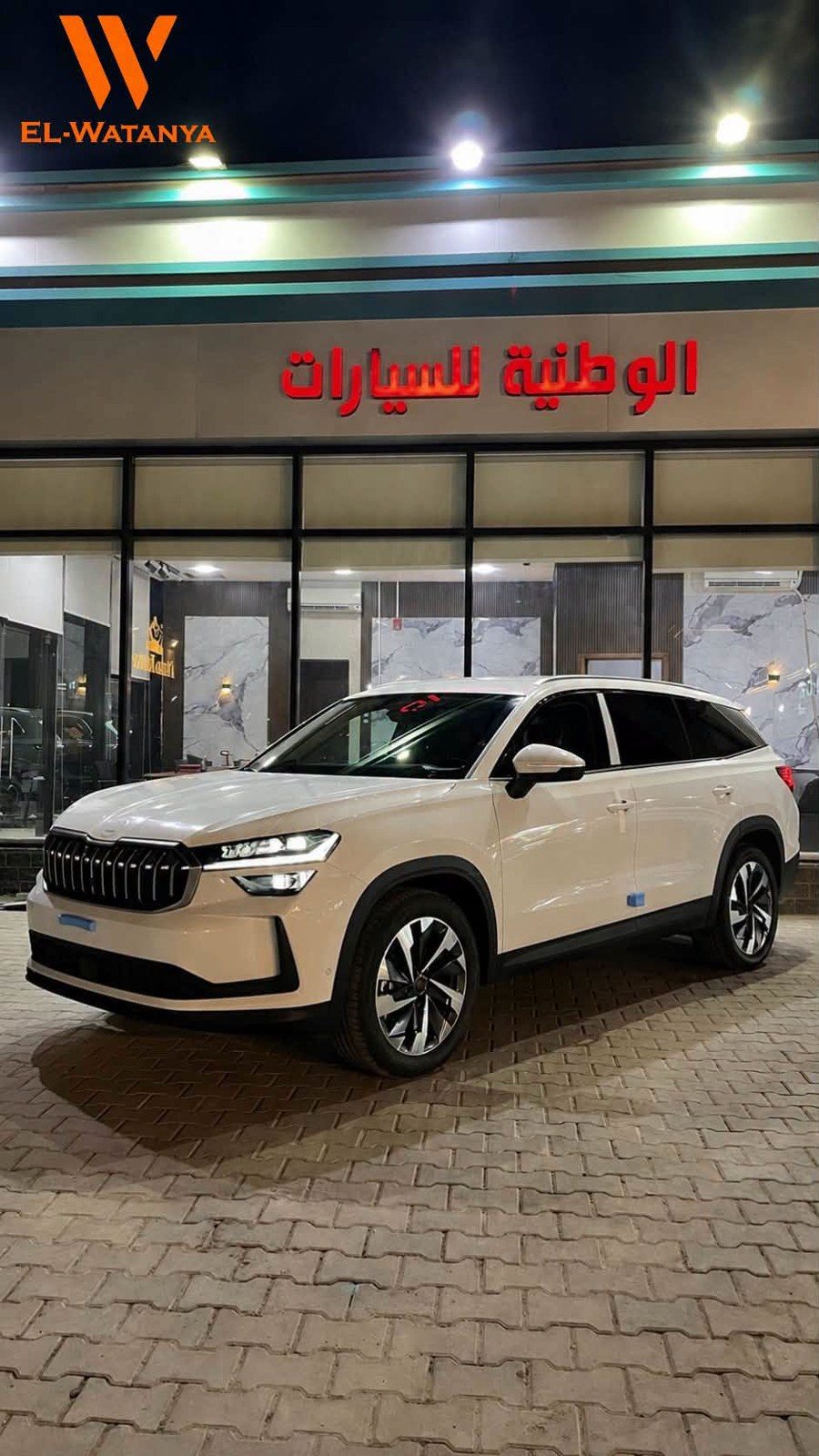 Skoda كودياك 2026